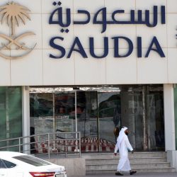 سمو الأمير خالد الفيصل يرعى غدًا ندوة ” الفتوى في الحرمين الشريفين وأثرها في التيسير على قاصديهما “