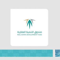  أمين الشرقية يناقش برنامج إدارة المواهب ومجالات التطوير في القيادات