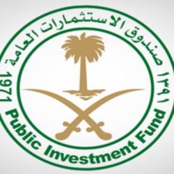 مؤسسة محمد بن سلمان “مسك” تنظم أعمال الوحدة الدولية لبرنامج قادة 2030