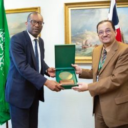 المدير التنفيذي للجمعية السعودية للمراجعين الداخليين ممثلاً للمملكة في فريق عمل الرؤساء التنفيذيين بالمعهد الدولي