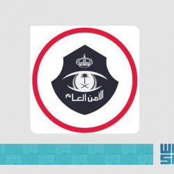 وزير العدل يرأس أول اجتماعات مجلس إدارة صندوق النفقة في دورته الثانية