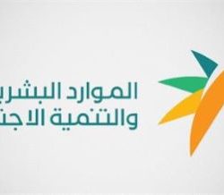 بيان من وقاية بشأن جدري القرود: “اعزل نفسك فوراً إذا شعرت بهذه الأعراض”