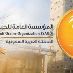 منسوبي معهد الدراسات الفنية بالظهران يحتفون بزملاءهم المتقاعدين