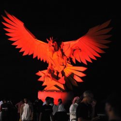 الجمعية الفلكية: هذه الظاهرة ستحدث في سماء السعودية يوم الجمعة