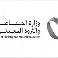 وسط بيئة مدرسية آمنة ومعزّزة .. طلاب وطالبات المدارس والجامعات يعودون لمقاعد الدراسة غدا