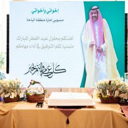 سمو أمير حائل يستقبل وكلاء ومنسوبي الإمارة ‏