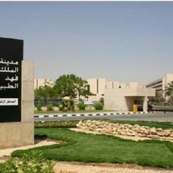 سمو محافظ جدة يدشن حديقة الأمير ماجد على مساحة 130 ألف م2