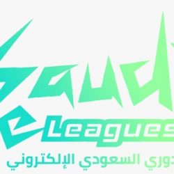 “الجمعية السعودية للإعاقة السمعية” تشارك في أسبوع الأصم العربي ٤٧.