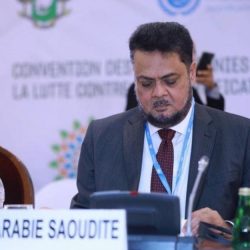 القبض على وافدين في مكة جمعا أموالًا لتحويلها لخارج المملكة بطرق غير نظامية