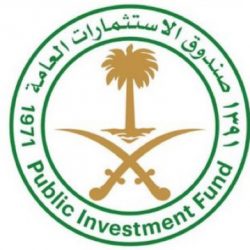 ميزانية الربع الأول 2022: الإيرادات 277.9 مليار ريال والمصروفات 220.4 مليار وفائض 57.5 مليار ريال