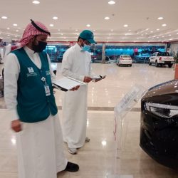 مكة المكرمة تسجّل أعلى درجة حرارة على وجه الأرض خلال الـ 24 ساعة الماضية