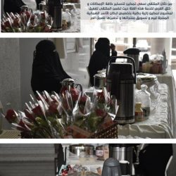 “البيئة” تناقش دور مؤسسات التعليم العالي في إعداد وتطوير القدرات البشرية بالمملكة