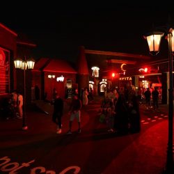 الرياض تستضيف مؤتمر دولي بمشاركة جهات حكومية وخاصة