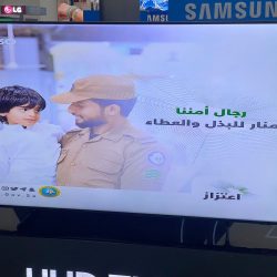 *القطاع الصحي بخميس مشيط يفعل اليوم العالمي للربو واليوم العالمي لارتفاع الضغط *