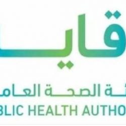 تعليم الرياض يعتمد مواعيد الدوام الصيفي ابتداءً من الغد