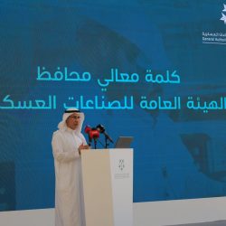 وزارتا الثقافة والتعليم تُطلقان مشروع “تأملات في الفن السعودي والعالمي”