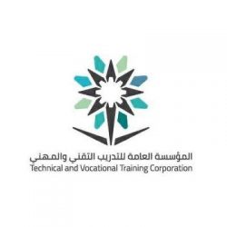 برعاية حرم سمو أمير منطقة الجوف.. جامعة الجوف تقيم ندوة “المرأة السعودية وصناعة القرار ظل رؤية 2030”