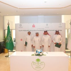 جمعية مساعي الخيرية تطلق مبادرة ” لقاء التوظيف ” بالشراكة مع غرفة الرياض لأكثر من 4200 مستفيد/ة