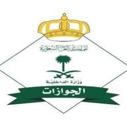 الشؤون الإسلامية تواصل تنفيذ البرامج العلمية الأسبوعية بجامع الإمام تركي بن عبدالله بالرياض