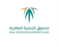 فعالية مابعد الجائحة والآثار الصحية والمجتمعية بالطائف