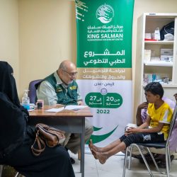 الخطوط السعودية تسيير أكثر من (60) رحلة بين المملكة وقطر لحضور مباريات كأس العالم