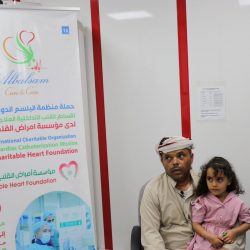 لأول مرة الأهلي يواجه النصر في مرسول بارك