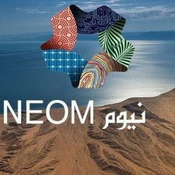 جامعة حائل تُعرّف طلاب الثانوي بمعايير القبول للعام المقبل