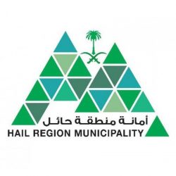 محافظ الدرب يفعل مبادرة يستفتونك