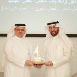 الشؤون البلدية توضح آلية استصدار رخصة تسوير الأراضي الفضاء دون زيارة الأمانة أو البلدية