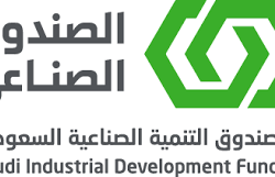 سمو أمير منطقة جازان : الشركة السعودية للقهوة التابعة لصندوق الاستثمارات تحقق توجهات الدولة وتعزز التنمية الاجتماعية والاقتصادية