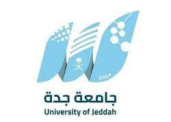 سمو أمير القصيم يرفع التهنئة للقيادة بمناسبة مغادرة خادم الحرمين الشريفين المستشفى بعد استكمال الخطة العلاجية وفترة النقاهة بنجاح