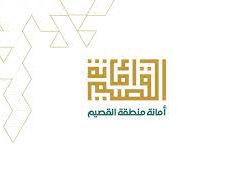 “تقني الباحة” يناقش سير العملية التدريبية والخدمات المساندة والمسؤولية المجتمعية بالمنطقة