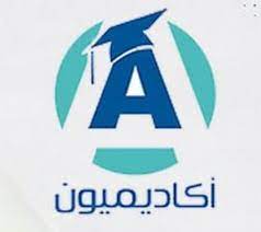 رئاسة المسجد النبوي تشارك في مهرجان الثقافات والشعوب العاشر