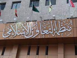 حالة الطقس المتوقعة اليوم السبت