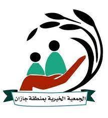 أكثر من 19 ألف مستفيد من خدمات أقسام الطوارئ والعيادات الخارجية بمستشفيات صحة الباحة