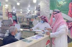 أرامكو السعودية توقع مذكرة تفاهم مع ” بي تي تي” التايلاندية في مجال الطاقة