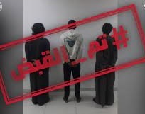 الزكاة والضريبة والجمارك: أكثر من 371 مليون ريال استفاد منها مستحقو الضمان الاجتماعي عبر خدمة ” زكاتي “