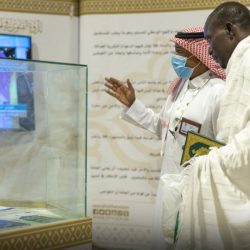 التجارة تعلن استدعاء مجفف ملابس CANDY