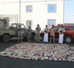 إفتتاح معرض العود الأزرق والعطور الدولي في عسير