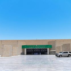 المملكة الأول عربياً و الـ 30 عالمياً في مؤشر نيتشر لجودة الأبحاث العلمية و 26 جامعة سعودية ضمن قائمة 2022