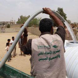 بدعم من مركز الملك سلمان للإغاثة.. أكثر من 59 ألف مستفيد من مشروع دعم التغذية للأطفال والأمهات باليمن خلال أسبوع