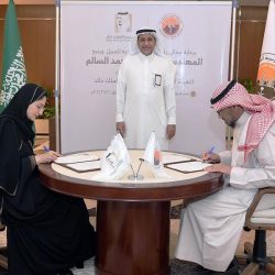 حالة الطقس المتوقعة اليوم الخميس