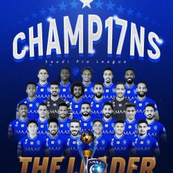 #عاجل   هبوط #الأهلي إلى دوري الدرجة الأولى.