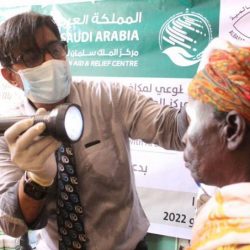 الأربعاء المقبل.. آخر إجازة نهاية أسبوع مطولة يقضيها الطلاب والمعلمون