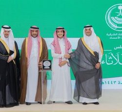 إحباط محاولات تهريب (435) كيلوجراماً من الحشيش و(45.6)طناً من القات و(22,000) قرص إمفيتامين والقبض على المشاركين فيها