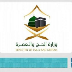 الوالد محمد بن نايف مشهور حمدي في ذمة الله تعالى