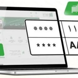 أمير تبوك يكرم الطالبة ” إعتزاز النفيعي ” الفائزة بالمركز الثاني عالمياً في مسابقة الحساب الذهني