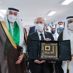 المملكة تدين وتستنكر بشدة الهجمات الإرهابية التي وقعت في إقليم موبتي بجمهورية مالي