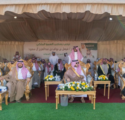 بعد فوزه على استراليا .. الأولمبي السعودي يصل للمباراة الختامية على كأس اسيا