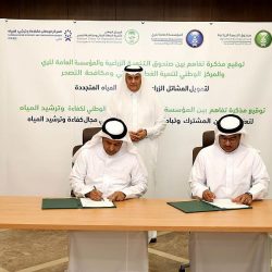 المحكمة العُليا تدعو إلى تحري رؤية هلال شهر ذي الحجة مساء غدٍ الأربعاء الثلاثين من شهر ذي القعدة لهذا العام 1443هـ